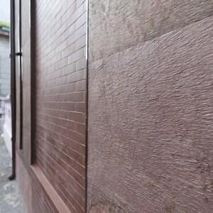 Каменни тапети SKIN – Auburn 122 x 61 см