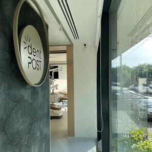 Плочи от камък Black Forest Rock Design 2 см