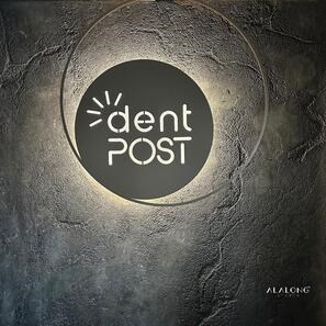 Плочи от камък Black Forest Rock Design 2 см