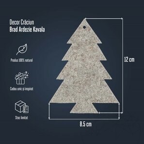 Коледна декорация - Различни елементи (15 бр.)
