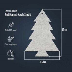 Коледна декорация - Различни елементи (15 бр.)