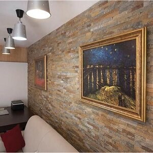 Облицовъчно пано за стена от бронзов кварцит 15 x 60 см