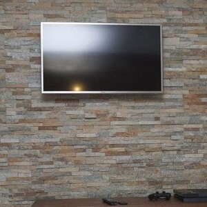 Облицовъчно пано за стена от бронзов кварцит 15 x 60 см
