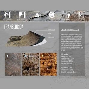 Каменни тапети SKIN Copper (прозирни) 210 x 105 см