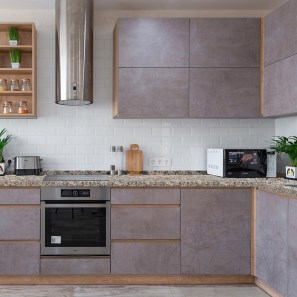 Плот от полиран жълт гранит Кристал 250 x 65 x 3 см